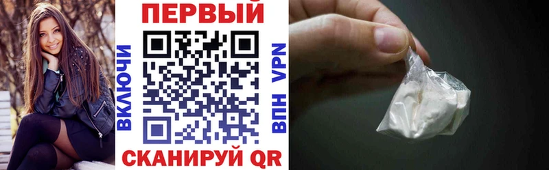 Amphetamine 97%  Волжский 