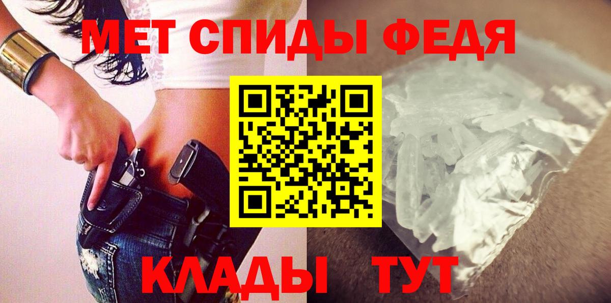  COCAIN Волжский
