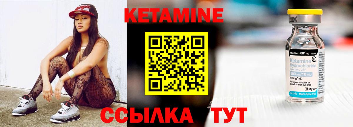 Конопля  Волжский  Вход с VPN  Меф МЯУ МЯУ кристаллы  Гашиш  Магазины продажи наркотиков  ГАШ  COCAIN 