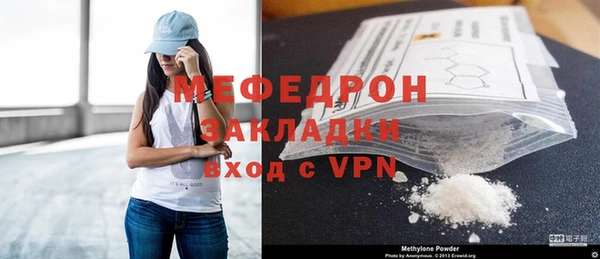 первитин Медвежьегорск