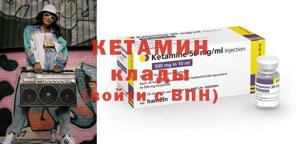 первитин Медвежьегорск