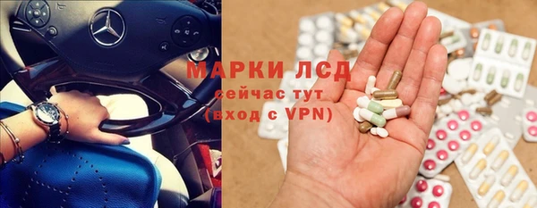 apvp Мегион
