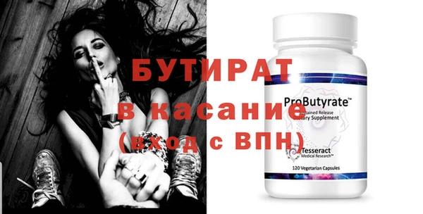 apvp Мегион
