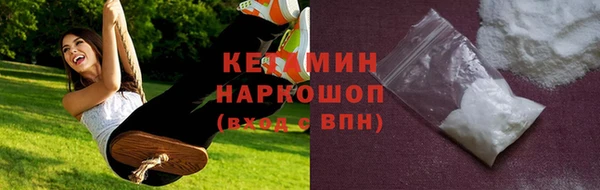 первитин Медвежьегорск