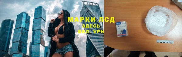 прущая мука Медногорск