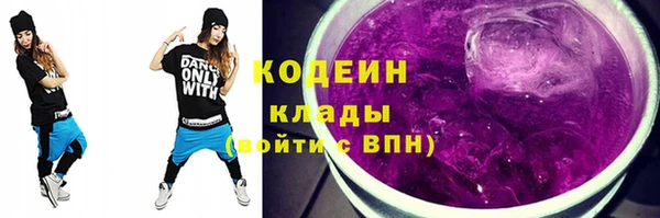 прущая мука Медногорск