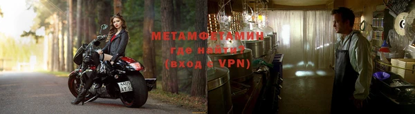 apvp Мегион