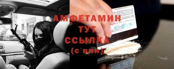 apvp Мегион