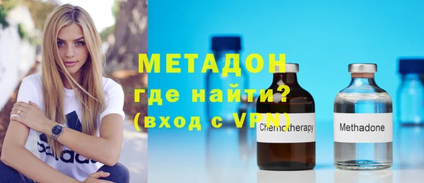 apvp Мегион