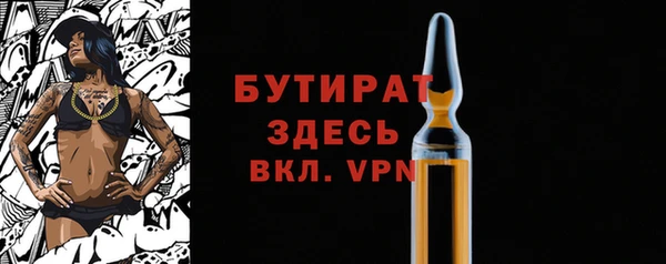 apvp Мегион