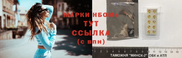 apvp Мегион