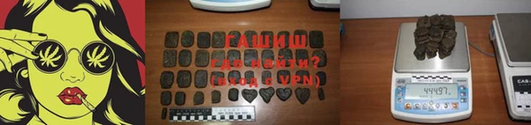 первитин Медвежьегорск