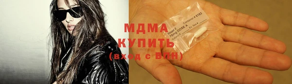 первитин Медвежьегорск