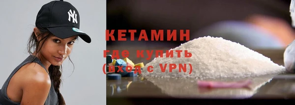 прущая мука Медногорск