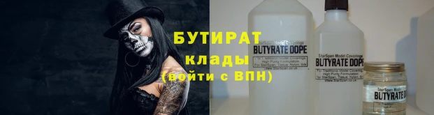 apvp Мегион