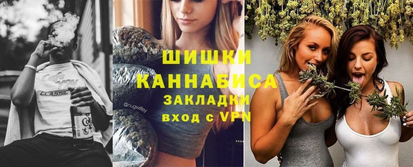 прущая мука Медногорск
