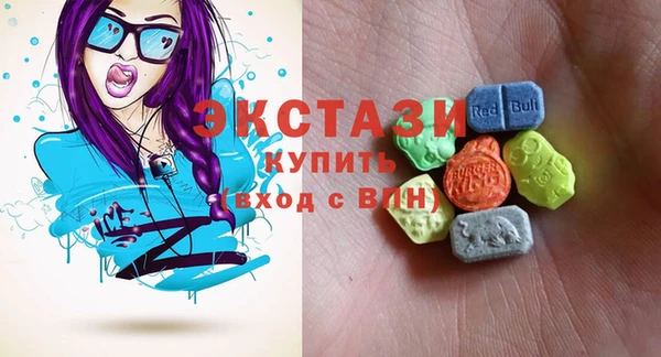 первитин Медвежьегорск
