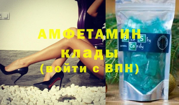 прущая мука Медногорск