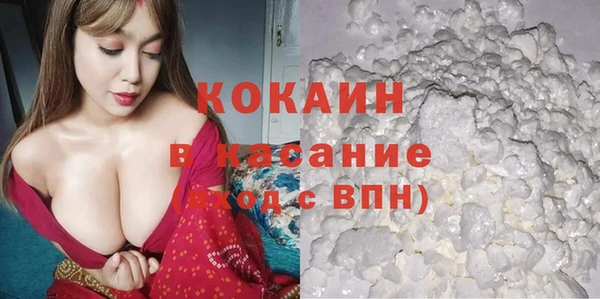 первитин Медвежьегорск