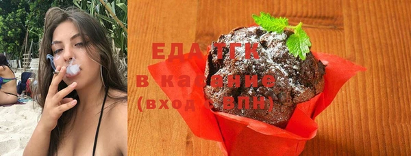 apvp Мегион