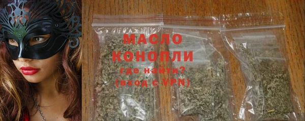 apvp Мегион