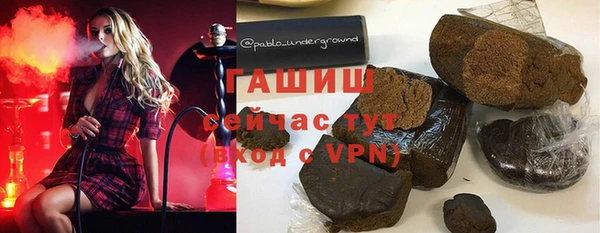 первитин Медвежьегорск
