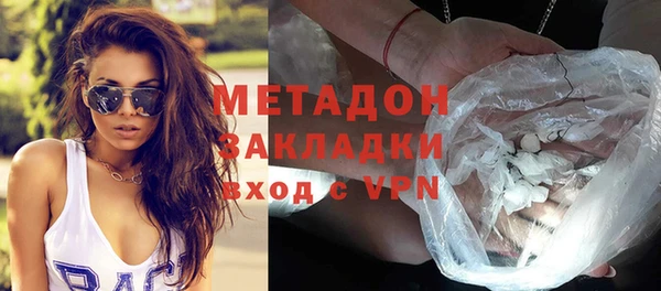apvp Мегион