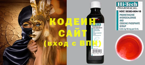 apvp Мегион