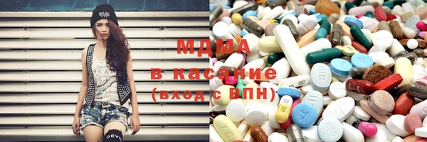 apvp Мегион