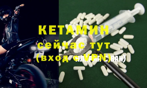 apvp Мегион