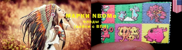 прущая мука Медногорск
