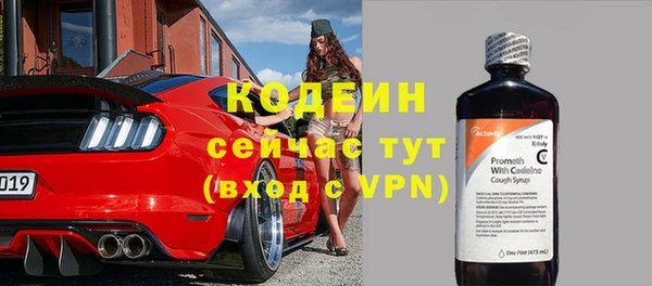 прущая мука Медногорск