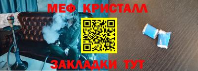 ECSTASY Бердск