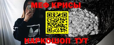 ECSTASY Бердск