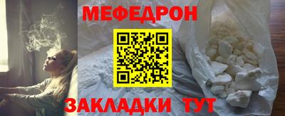ECSTASY Бердск