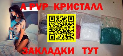 мет Белореченск