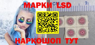 мет Белореченск