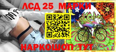 мет Белореченск