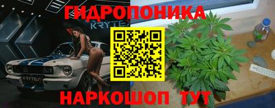 мет Белореченск