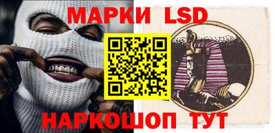 мет Белореченск