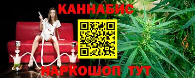ECSTASY Бердск