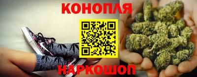 ECSTASY Бердск