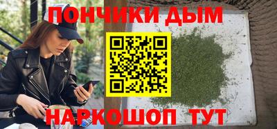 ECSTASY Бердск