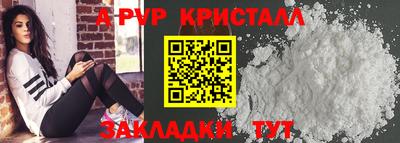 ECSTASY Бердск