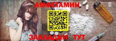 ECSTASY Бердск