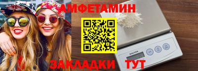 ECSTASY Бердск