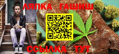 ECSTASY Бердск