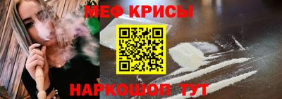 ECSTASY Бердск